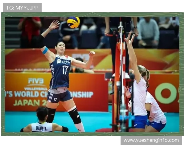 杭州排球队勇闯世界锦标赛的辉煌历程与突破成就分析